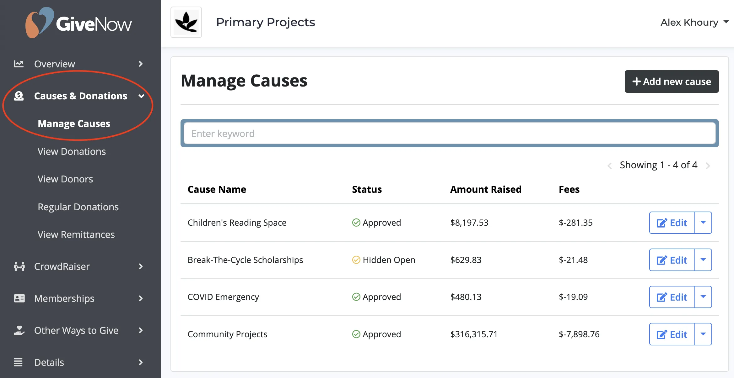 GiveNow interface screenshot 2