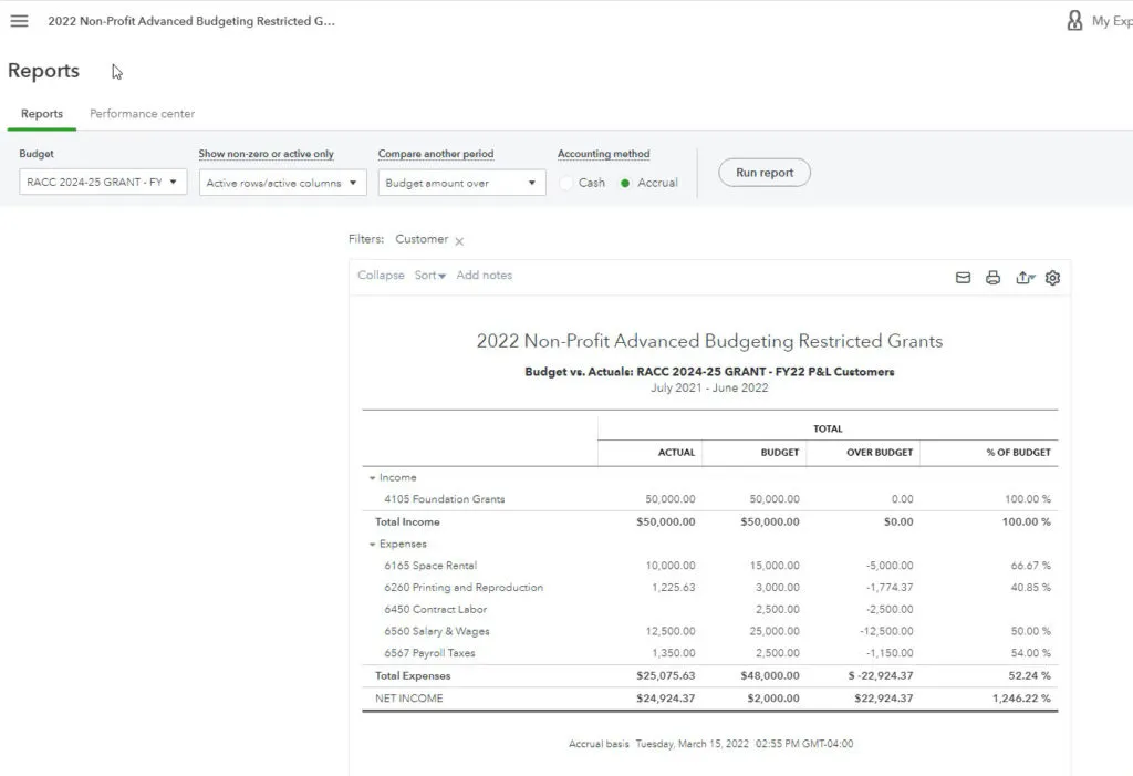 Keela interface screenshot 2